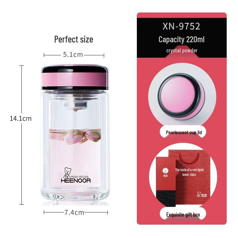 SINA Double-Walled Heat-Resistant Glass Tea Cup with Lid