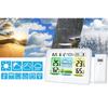 Multifunction Digital Weather Clock Color Screen Temperature Monitor And Alarm Timer Comfort Display for Home