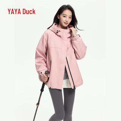 Yaya Women's Short Hooded Casual Jacket