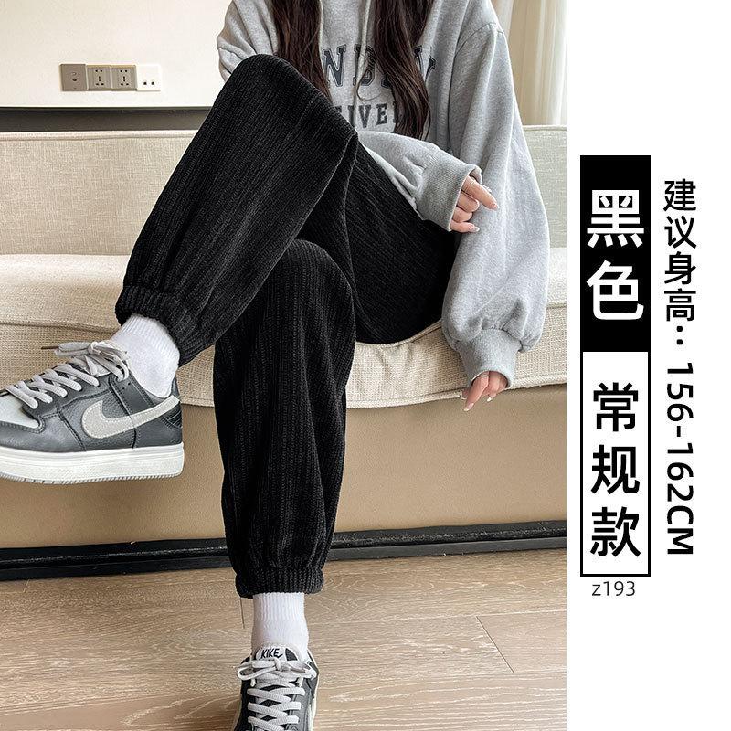 Corduroy pants women's autumn and winter new corset pants Harlan sweatpants casual fleece thickened sweatpants