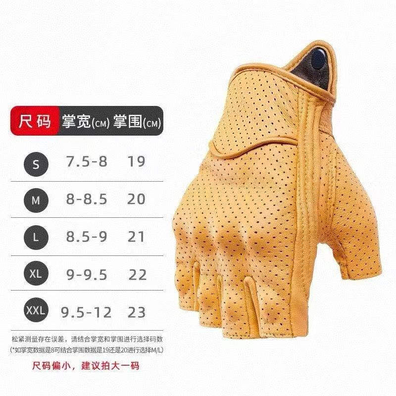 Motorcycle riding gloves genuine leather sheepskin half finger breathable S