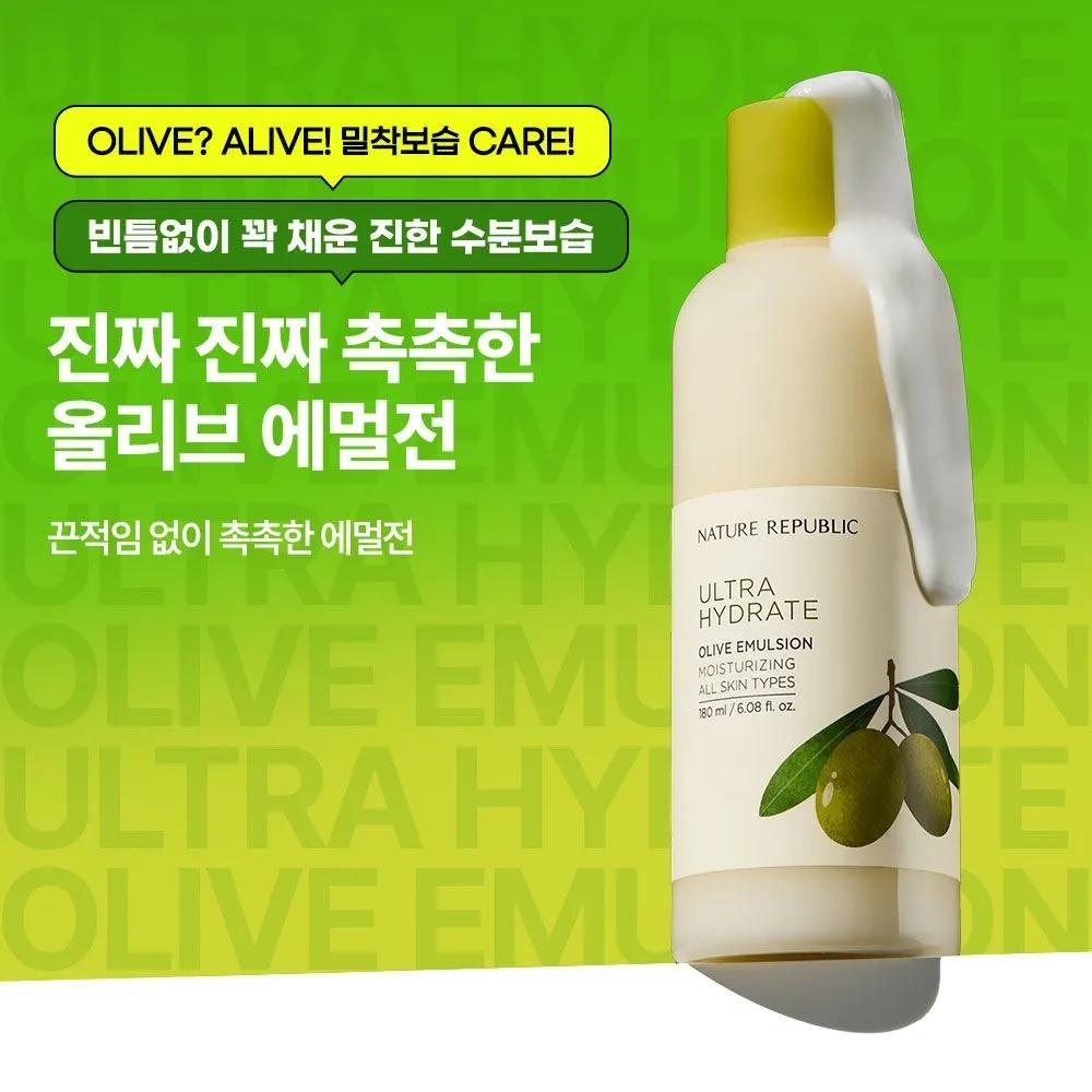 1+1 Nature Republic Truly Moisturizing Olive Toner 180ml