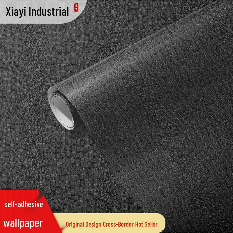 Self-Adhesive Black Crocodile Texture Wallpaper - Waterproof Decorative Wall Sticker