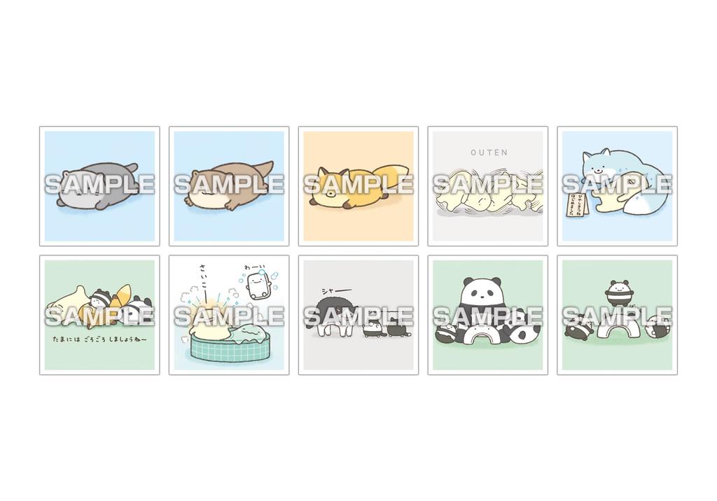 Anything Ikimono Sticker Collection 2 with Box Gum, 20-Pack (Candy Toy)