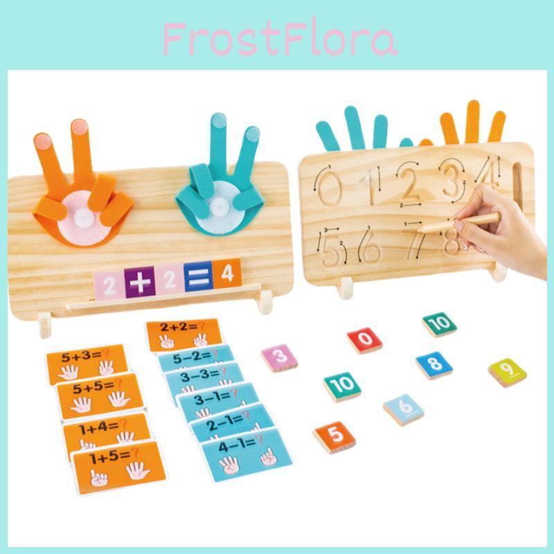 Shape Palm Math Calculation And Stroke Practice Wooden Board Children Puzzle Toy