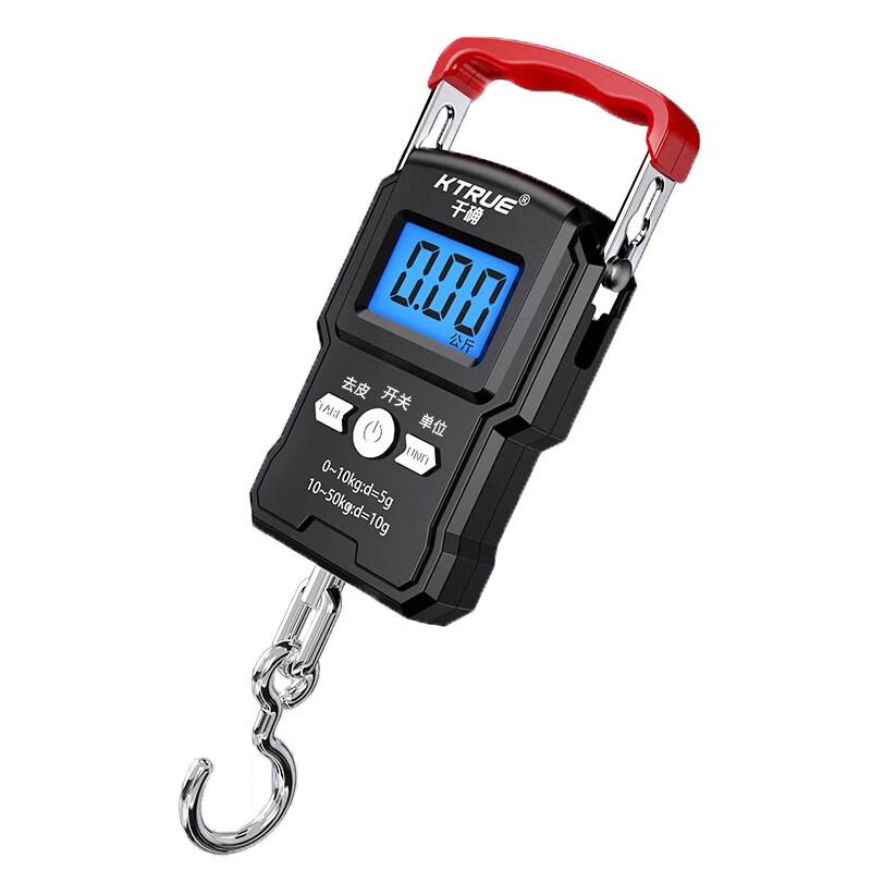Qianque High Precision Handheld Digital Hanging Scale