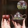 191ml Authentic Yixing Purple Clay Teapots Handmade Open Furnace Pot Raw Ore Stone Red Mud Kettle Zisha Tea Set Accessories Gift