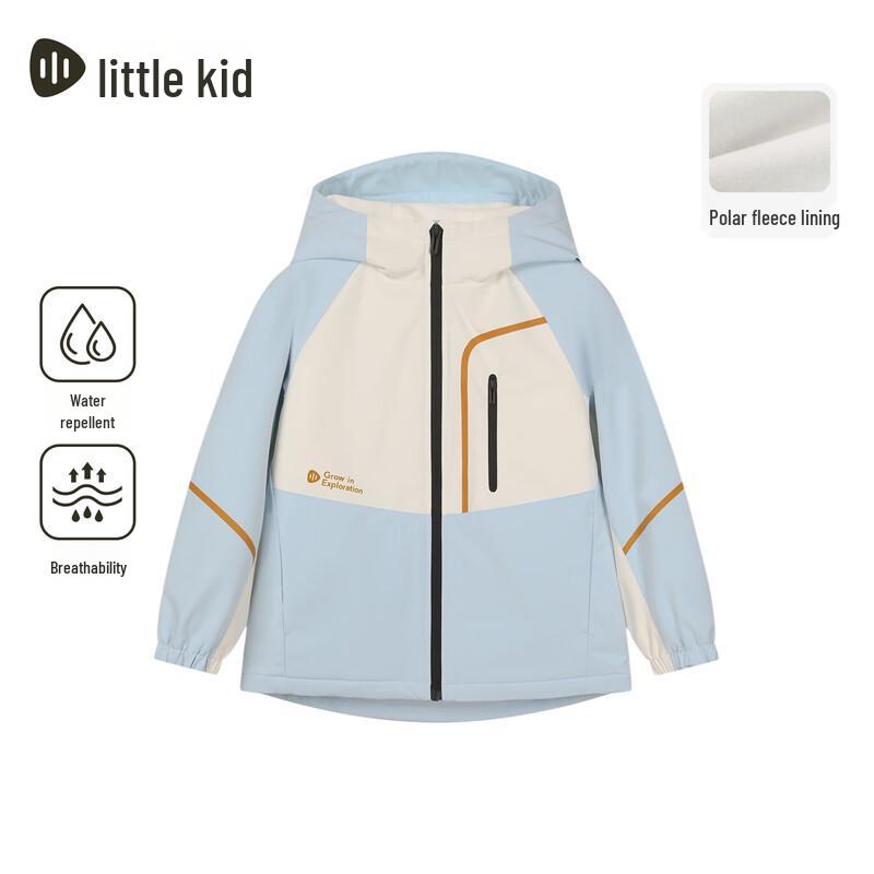 SOUHAIT Kids' Tech Windproof Water-Repellent Fleece-Lined Hooded Jacket