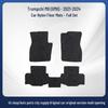 Trumpchi M8 (2021-2024) Nylon Flocking Trunk Mat - Durable and Anti-Wear