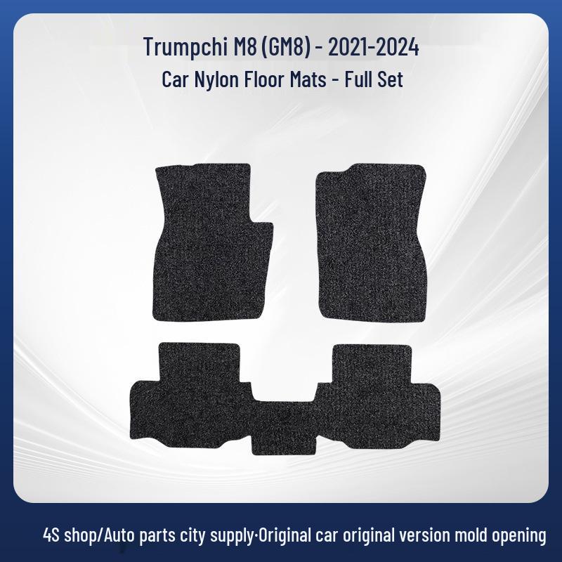 Trumpchi M8 (2021-2024) Nylon Flocking Trunk Mat - Durable and Anti-Wear