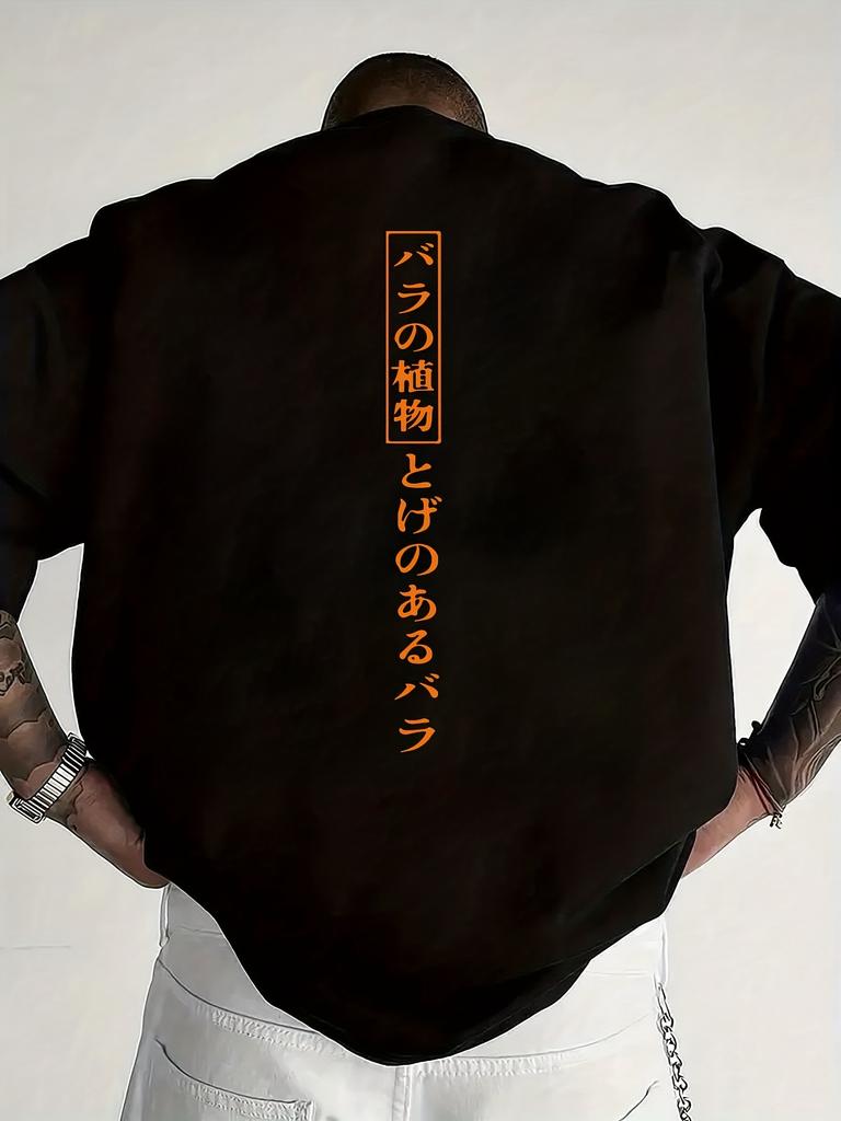 2025 New Japan Text Print 100 Cotton Trend Men Women Tshirt Summer Autumn Daily Outdoor Sports Party Casual Loose Short Sleeve
