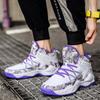 fashion 2024 Trend High Top Sneakers Men Basketball Shoes Height Increase Casual Trainers Teenagers Unisex Sports Shoes Tenis Masculino