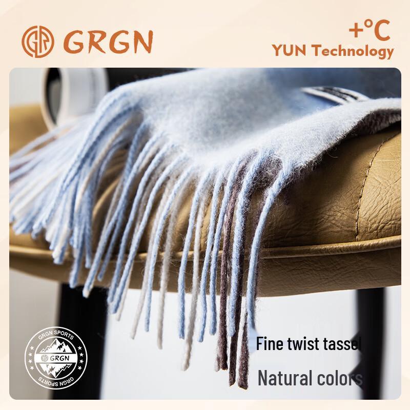 GRGN Damen Schal aus reiner Wolle