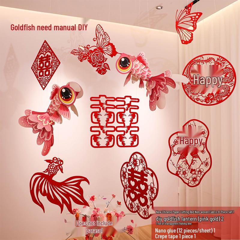 Double Happiness Wedding Room Decor Set: Non-Woven Fabric Papercut for Bride and Groom's Bedroom or Hotel.