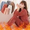 Y Fairy Kvinder Varmt Sæt i Koral Fleece: Hyggelige, Alsidige Løstsiddende Pyjamaser