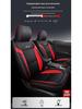 Hyundai Mistra All-Season Full Surround Seat Cushion Cover