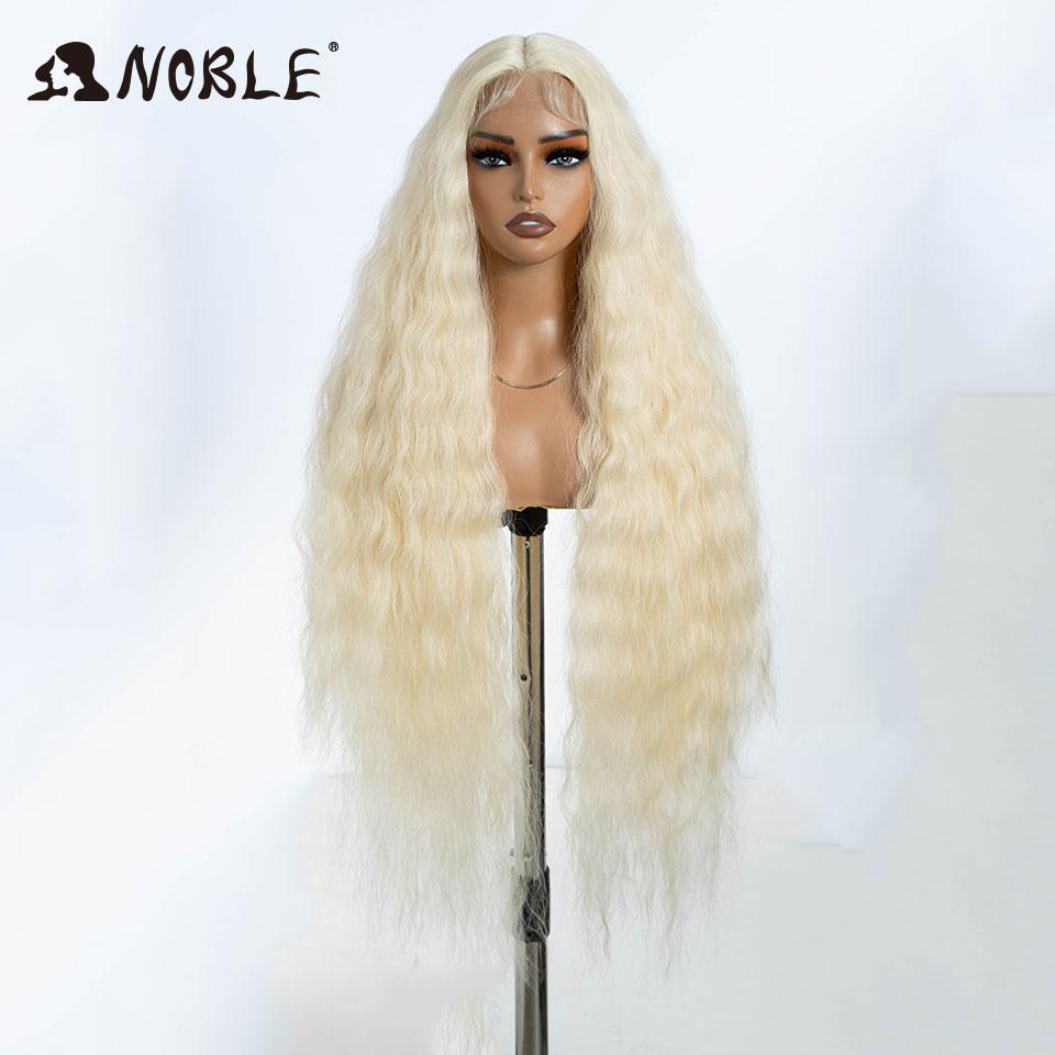 Noble 42 Inch Extra Long Water Wave Synthetic Lace Front Wig Ombre Brown Highlight Glueless Heat Resistant Curly Wig For Women