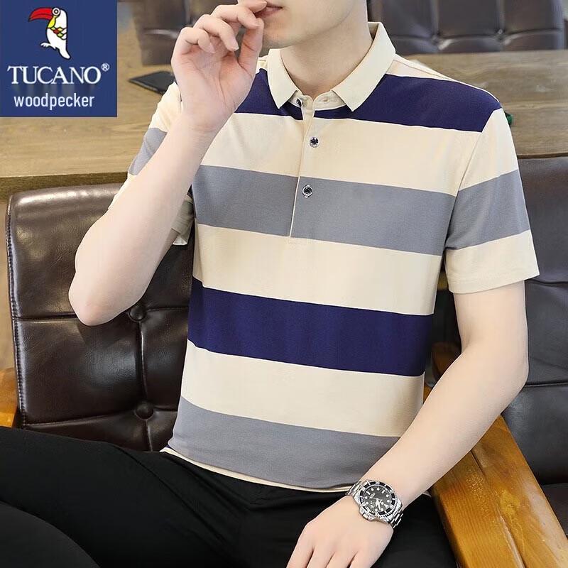 TUCANO Men's Summer Business Polo Shirt