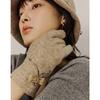 Women S Wave Check Line Ribbon gloveS Beige Dcgv6f502i2