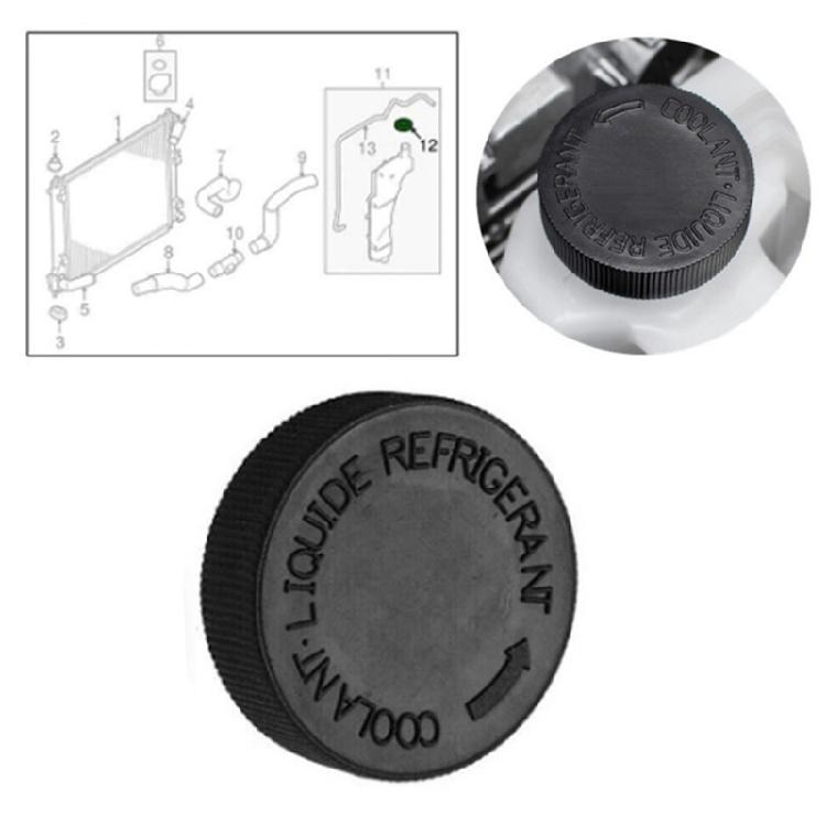 Coolant Fluid Reservoir Tank PlasticCover For  21712-79900