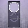 Case for Vivo X300 Ultra Carbon Fiber Ultra-thin Phone Case Aramid Fiber Magnetic Protection Case Phone Slim Light Case