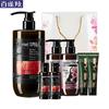Shimei Moisturizing Skincare Gift Set