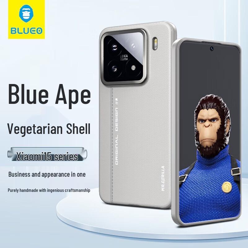 

Luxury Leather Phone Case for Xiaomi 15 Pro