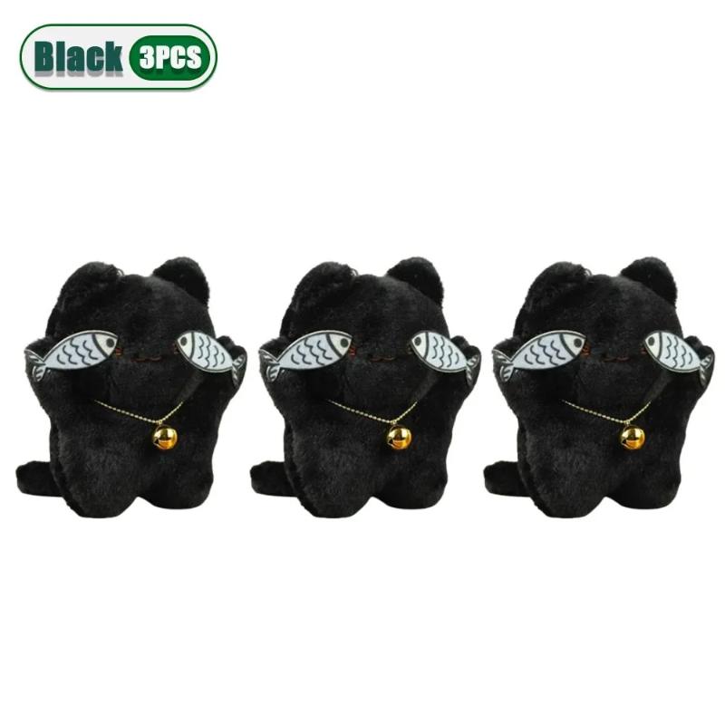 Cute Catch Fish Shy Kitten Key Pendant Plush Doll Cat Pendant Book Bag Charms Children'S Birthday Party Favours