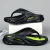 Men's Slippers Massaging the Feet Flip-flops Thick Bottom Unisex Soft EVA Nonslip Home Slippers for Women Men Summer Beach Shoes