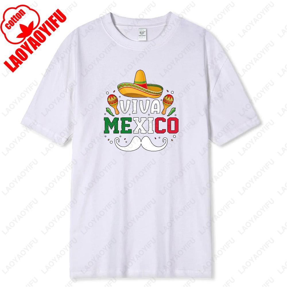 Viva MEXICO Happy Cinco De Mayo Day Mexico Sombrero Cactus Mens TShirt High Quality Cotton Tees Funny Gift Summer Streetwear