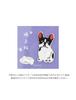 Pin Badge Gift Fashion Idea U-PICK Embroidered Fabric Needle (Large Bone D)