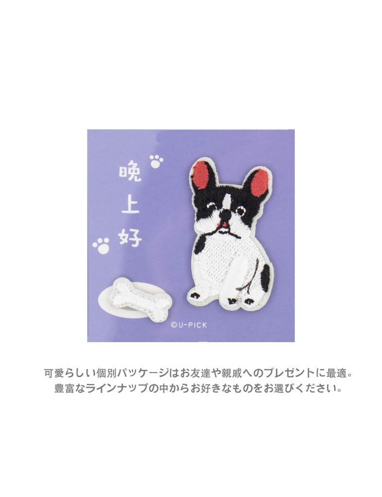 Pin Badge Gift Fashion Idea U-PICK Embroidered Fabric Needle (Large Bone D)