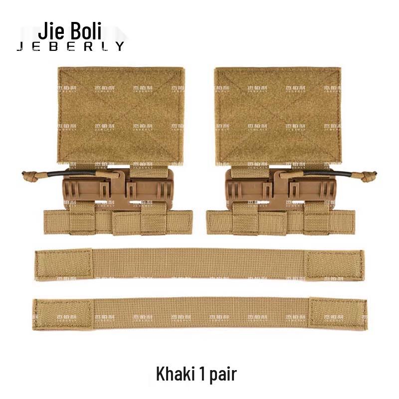 JBL Vest Quick Release Buckle Slider