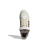 Novo Adidas Originals Forum 84 Low Off White Marrom GX4567