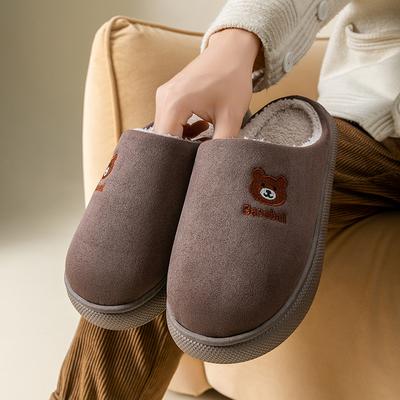 Unisex schoenen – Unisex slippers voor thuis