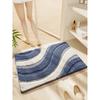 Highly Absorbent Mat Non-Slip Bathroom Floor Mat for Entrance & Bathroom, Dirt Resistant Household Soft Carpet for Home Daily Us