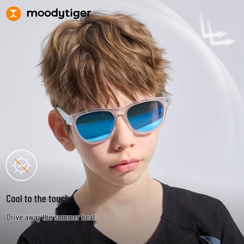 Moodytiger Kids Gradient Fashion UV Sunglasses