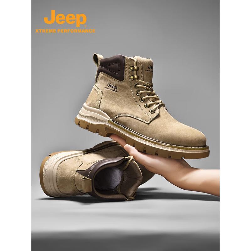 JEEP P341091128 Men s Outdoor Anti-Slip Sports Shoes 43