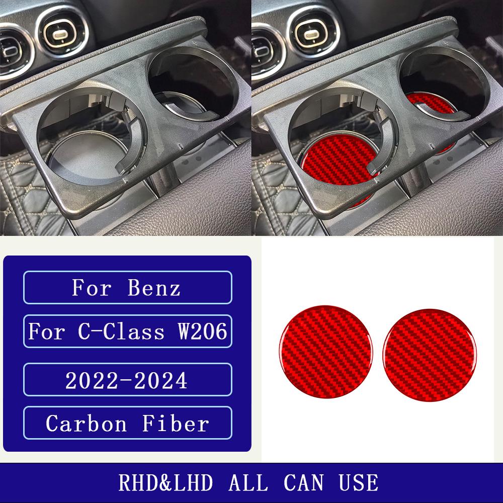 For Benz C-Class W206 2022-2024 Carbon Fiber Rear Water Cup Cushion Panel Trim Cover Car Interior Accessories Decorative Sticker