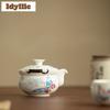 210ml Hand Painted Butterfly Hand Grab Teapot Boutique Tea Infuser Pot Tea Maker Kettle With Strainer Tea Ceremony Collection