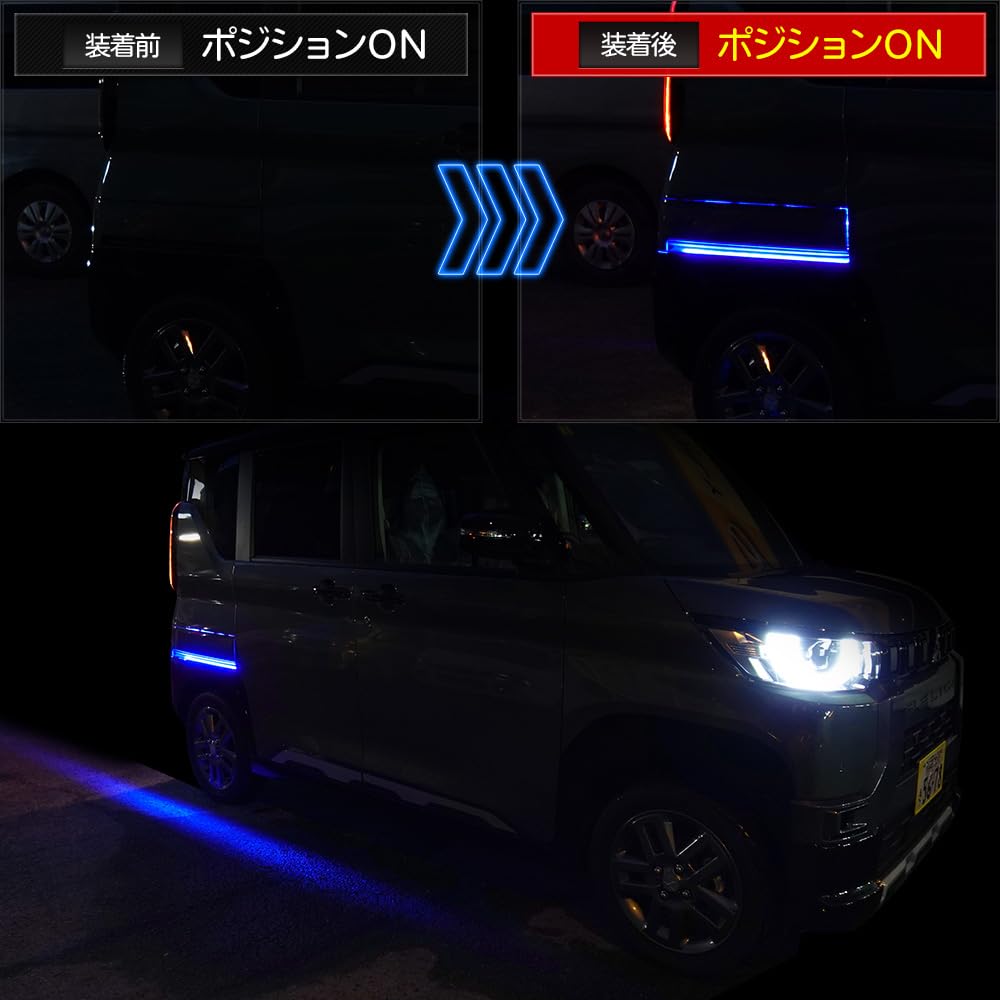 Delica Mini Dedicated Sliding Door Indirect Illumination Door Rail Illumination LED DELICA MINI Custom Parts Accessories Dress Up Mitsubishi