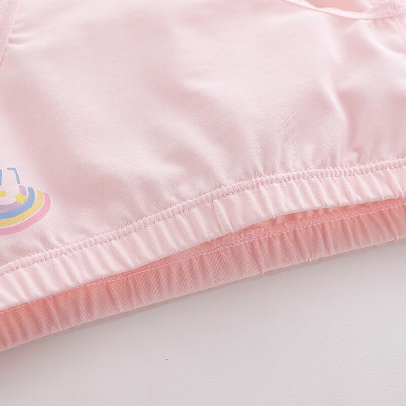 Labby Kids Boxer Briefs 2-Pack