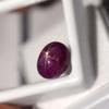 CERTIFIED 7.10 Ct Natural Amazing RED Star Ruby Oval Shape Loose Gemstone VA-841