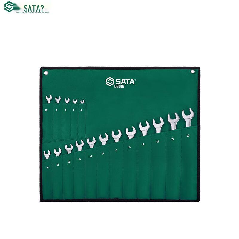 SATA 17-Piece Combination Wrench Set