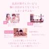 CO Hospipure Whitening Cream Tranexamic Acid Stearyl Glycyrrhetinate 30g Emollient Whitening Formula Clean with Airless Pump Co-medical+ & Quasi-drug