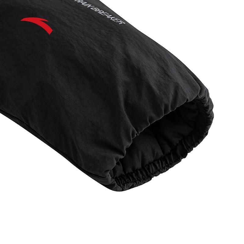 Anta Primaloft Men's Insulated Winter Jacket
