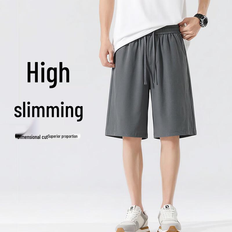 TonLion Men's Summer Straight-Leg Casual Shorts