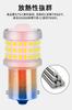 T20 LED Back Lamp, Explosive Light, Red T20 LED, Double Bulb, 7443 LED Bulb,