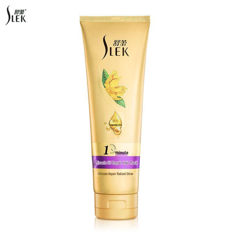 

Sunsilk Magic Oil Repair Hair Mask
