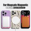 For iPhone 17 Pro Max Case Luxury Love Hearts Pattern Magnetic For Magsafe Soft Cover For iPhone 16 15 14 13 Pro Max 17E 16E